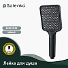 Душевая лейка Splenka, хром, S450.52