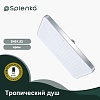 Тропический душ Splenka, хром, S451.52