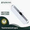Тропический душ Splenka, хром, S451.54