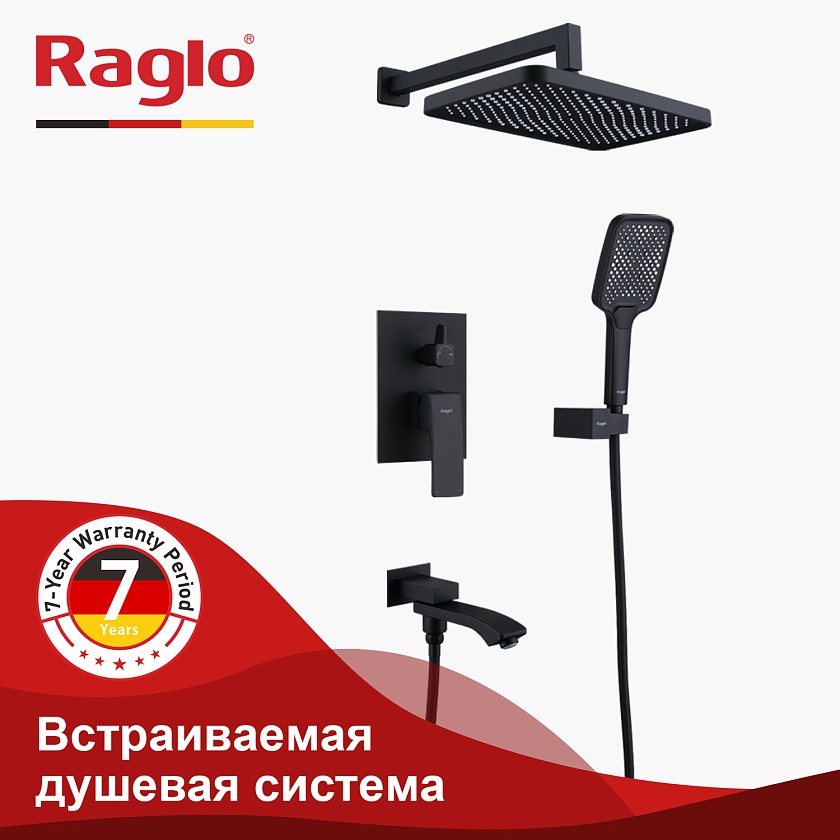 Душевая система встраиваемая Raglo R01.27.06 черный