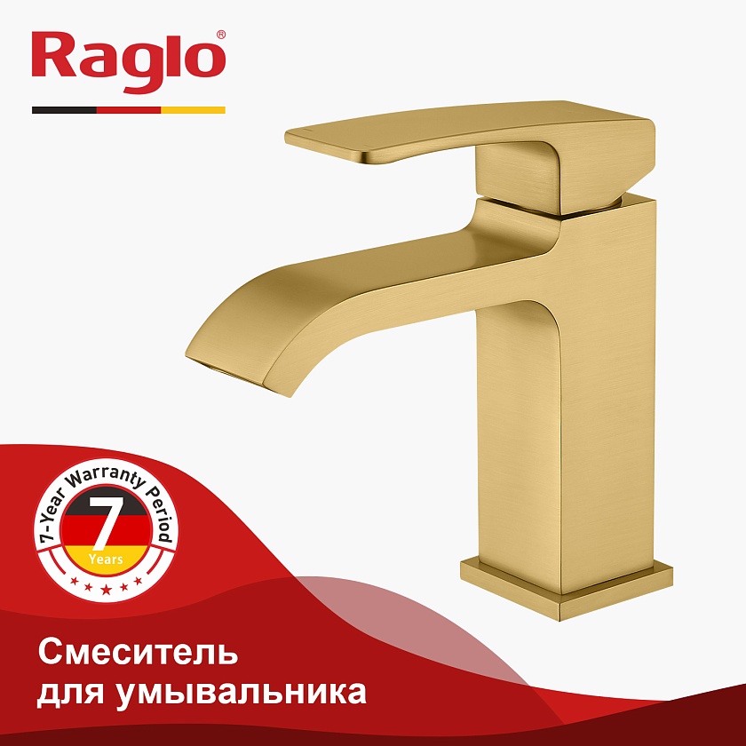 Смеситель для раковины Raglo R02.10.03, сатин золотой