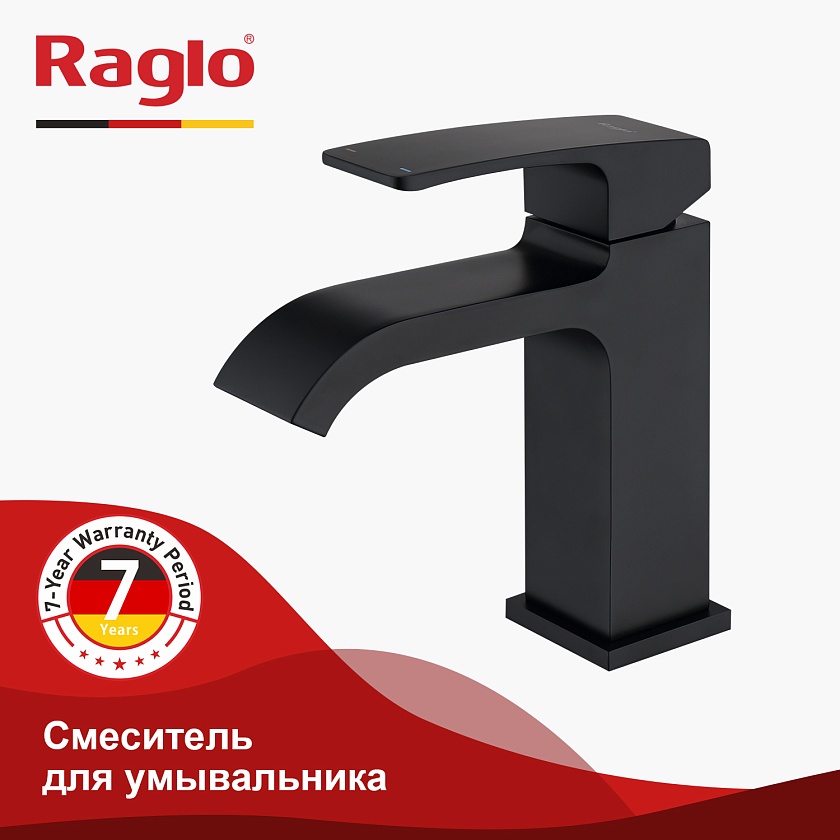 Смеситель для раковины Raglo R02.10.06, черный