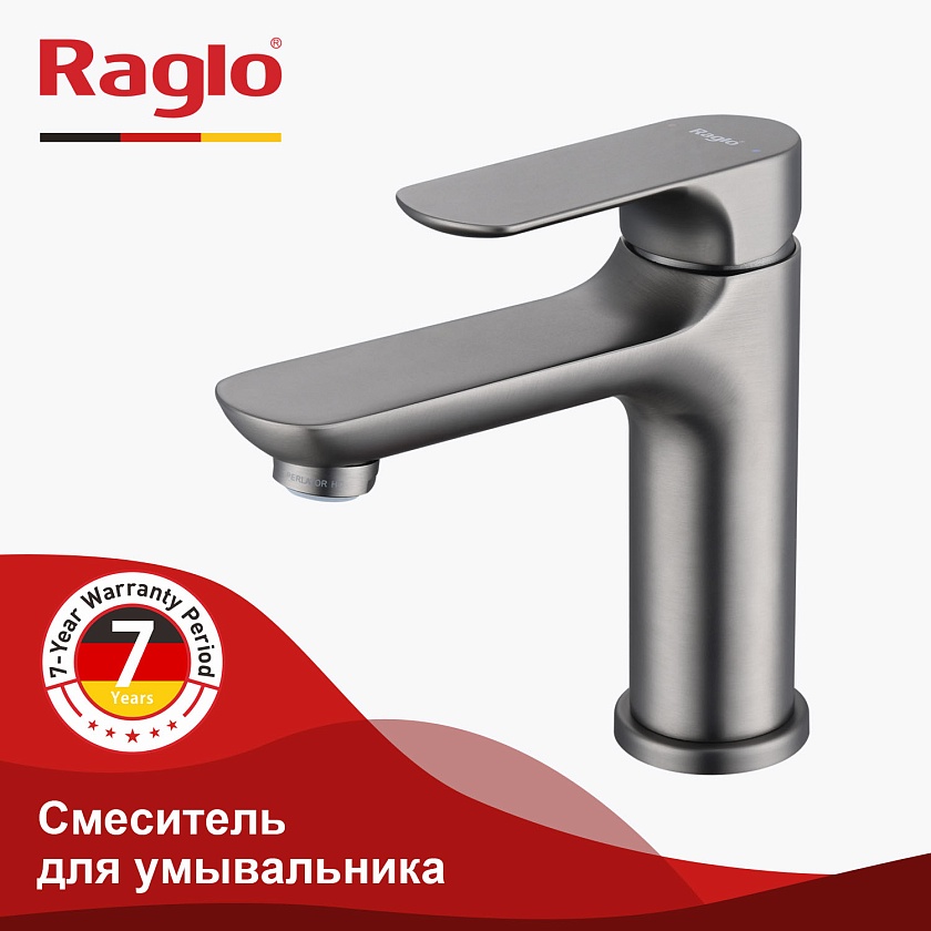 Смеситель для раковины Raglo R03.10.09, графит