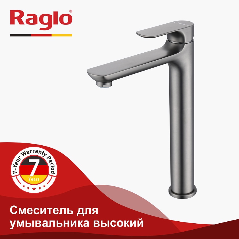 Высокий смеситель для раковин Raglo R03.15.09, графит