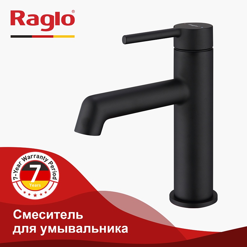 Смеситель для раковины Raglo R20.10.06, черный