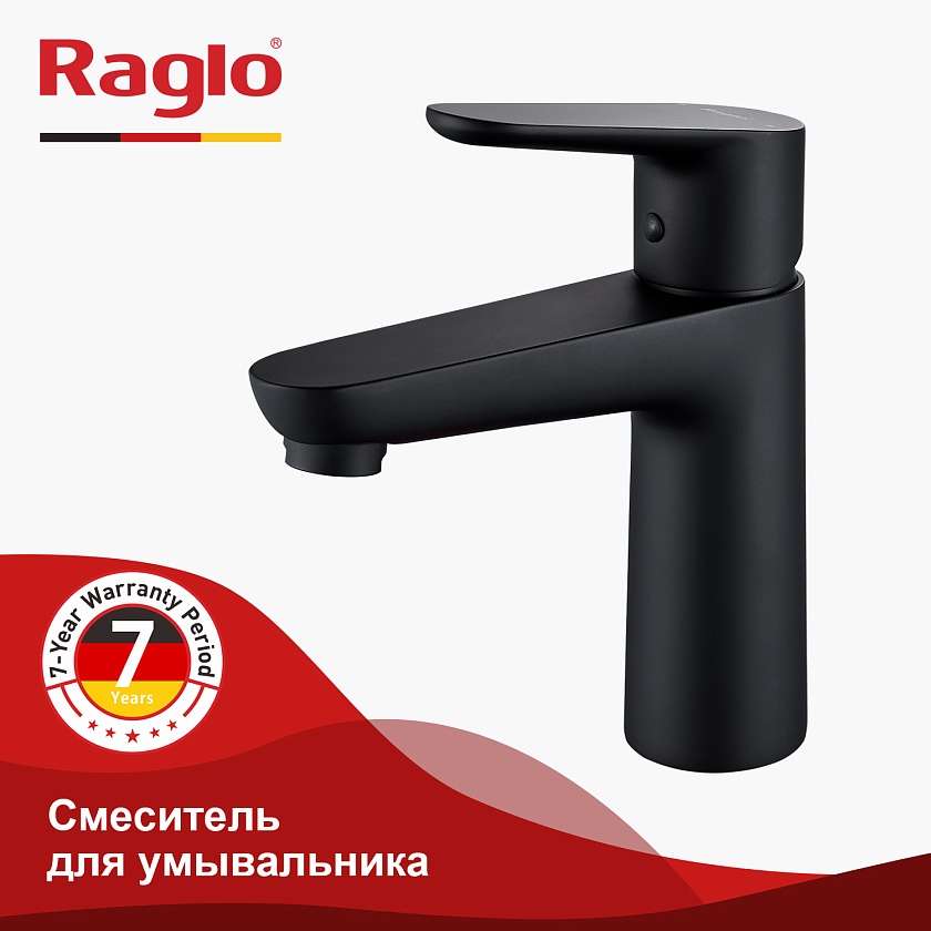 Смеситель для раковины Raglo R31.10.06, черный