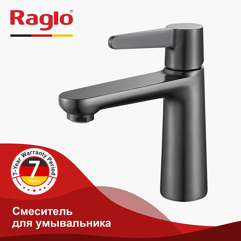 Смеситель для раковины Raglo R32.10.09, графит