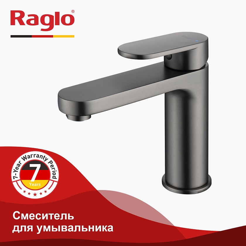 Смеситель для раковины Raglo R50.10.09, графит