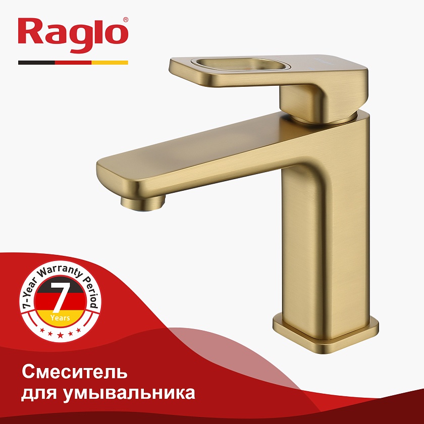 Смеситель для раковины Raglo R51.10.03, сатин золотой