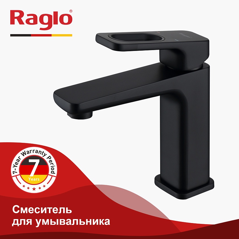 Смеситель для раковины Raglo R51.10.06, черный