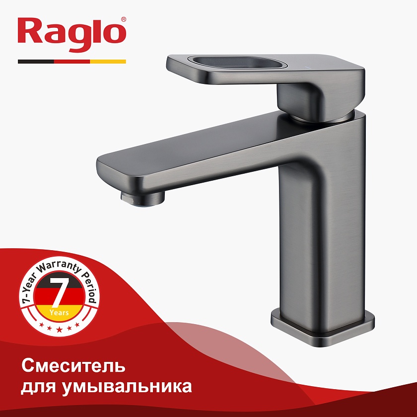 Смеситель для раковины Raglo R51.10.09, графит