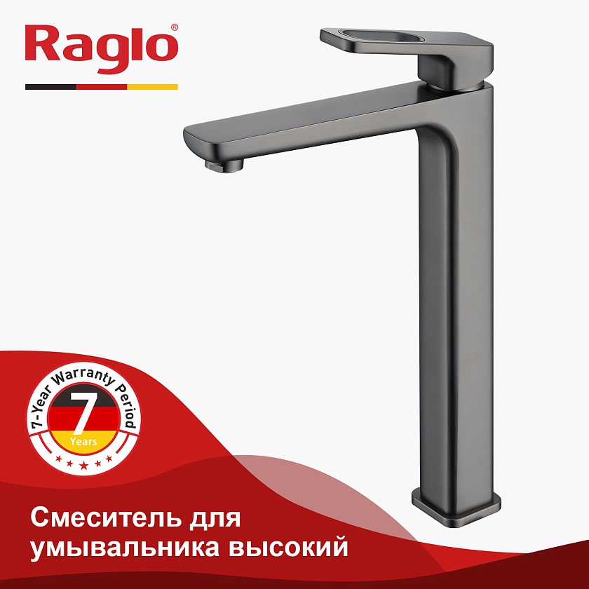 Высокий смеситель для раковин Raglo R51.15.09, графит