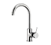 Смеситель для кухни Remer Rubinetterie X Style поворотный, X72