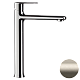 Высокий смеситель для раковины Remer Rubinetterie Vanity V11LXV, сталь - изображение 1