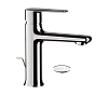 Смеситель для раковины Remer Rubinetterie Vanity, хром, V10