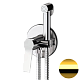 Гигиенический душ со смесителем Remer Slash SL65WDO золото глянцевое - изображение 1