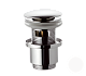 Донный клапан с переливом 1”1/4 Remer 905CC2114BO белый матовый - изображение 1