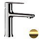 Смеситель для раковины Remer Rubinetterie Vanity V12BG, золото брашированное - изображение 1