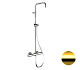 Душевая система термостатическая Remer Elegance EQ32ASSDDO золото глянцевое - изображение 1