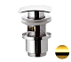 Донный клапан с переливом 1”1/4 Remer 905SCC2114DO золото глянцевое - изображение 1