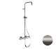 Душевая система термостатическая Remer Elegance EQ32ASSDNPO никель матовый брашированный - изображение 1