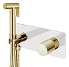 Смеситель с гигиеническим душем Boheme Stick, белый, 127-WG.2