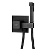 Смеситель с гигиеническим душем Gappo, черный, G7207-60