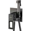 Смеситель с гигиеническим душем Gappo G17-9, оружейная сталь, G7217-9