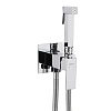 Смеситель с гигиеническим душем Abber Daheim, хром, AF8226