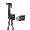 Смеситель с гигиеническим душем Abber Rund, никель, AF8725NG