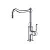 Смеситель для кухни Aquatek Классик поворотный, AQ1580CR