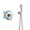 Смеситель с гигиеническим душем Aquatek КЛАССИК, хром, AQ1519CR