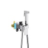 Комплект для гигиенического душа Aquatek ЛИБРА, хром, AQ1022CR