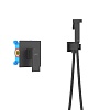 Смеситель с гигиеническим душем Aquatek ЛИБРА, черный, AQ1619MB