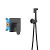 Смеситель с гигиеническим душем Aquatek ОБЕРОН, черный, AQ1219MB