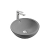 Раковины накладные Aquatek, 44см, AQ5354-MG