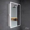 Шкаф с зеркалом Alavann Rita, 50 см, ALV0287002