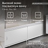 Экран под ванну Alavann Classic Plus 150 белый