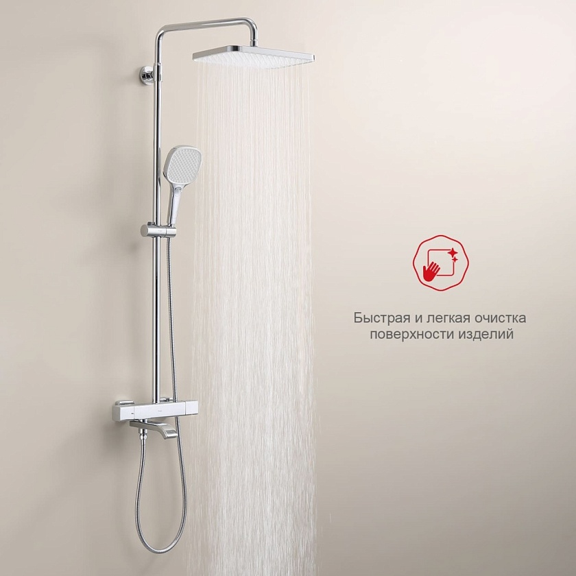 Душевая система с термостатом для ванны Raglo R22.26 хром