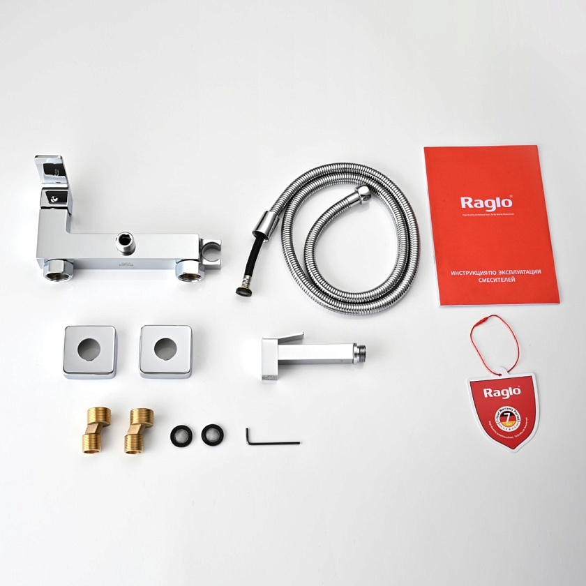 Смеситель с гигиеническим душем накладной Raglo R01.51, хром
