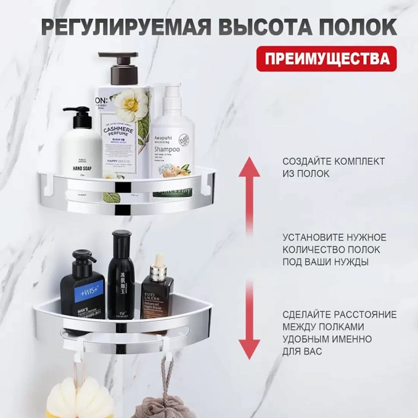 Полка угловая Raglo R340.01 хром