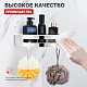 Полка угловая Raglo R340.01 хром - изображение 8