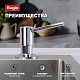 Дозатор для кухни Raglo хром R720.01 - изображение 6