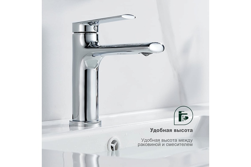 Смеситель для раковины Splenka S50.10, хром
