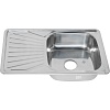 Кухонная мойка MELANA, нержавеющая сталь, 217 t (*10)