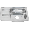Кухонная мойка MELANA, нержавеющая сталь, 220 t (*10)