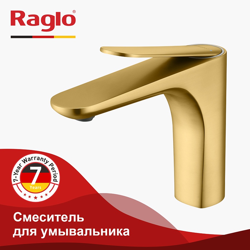 Смеситель для раковины Raglo R21.10, сатин золотой