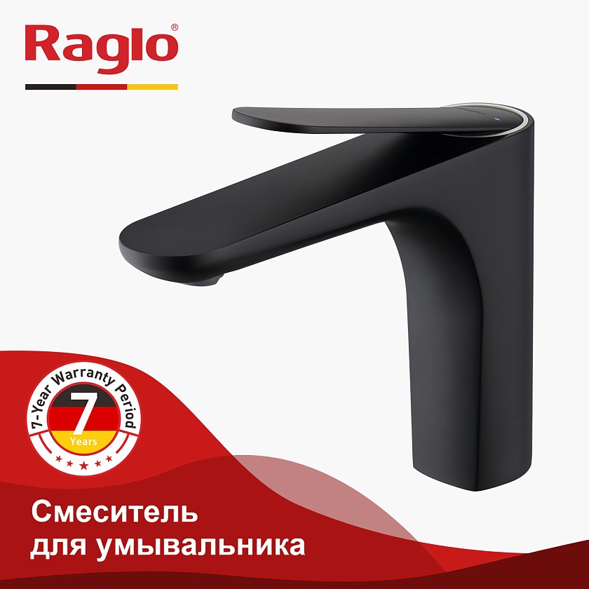 Смеситель для раковины Raglo R21.10.06, черный