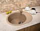 Кухонный смеситель Florentina Тара 313.37L.1123.105, коричневый - изображение 2