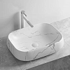 Раковины накладные Ceruttispa CR0086 MMW2, 56.5см, CR0086 MMW2